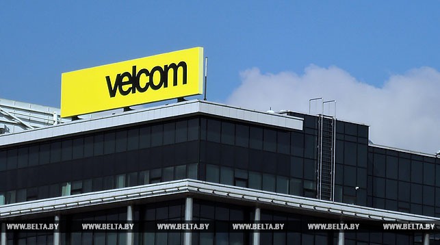 Velcom павысіў кошт паслуг сувязі 