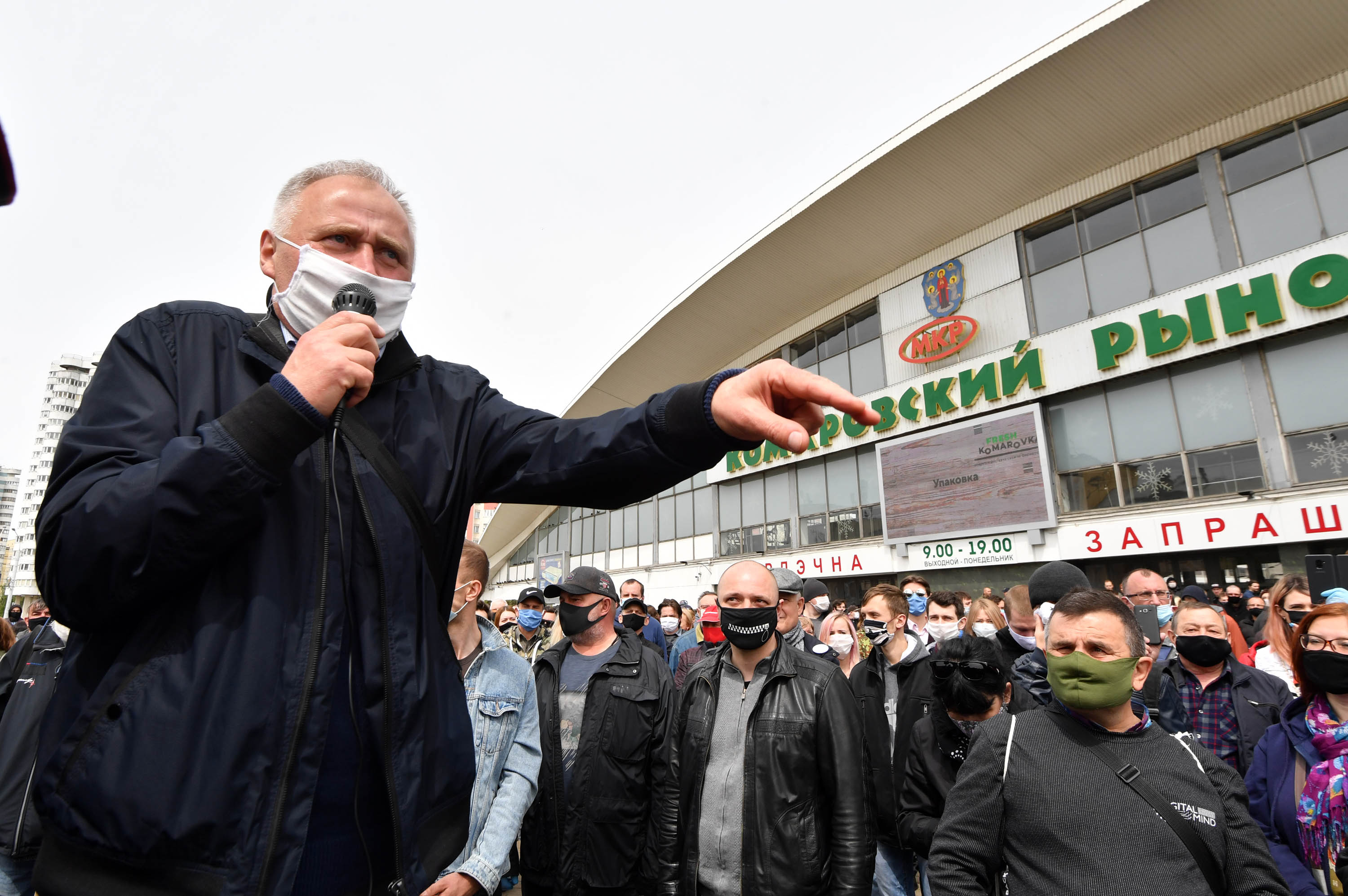 Фоторепортаж: как в центре Минска проходил пикет Тихановского и Статкевича  