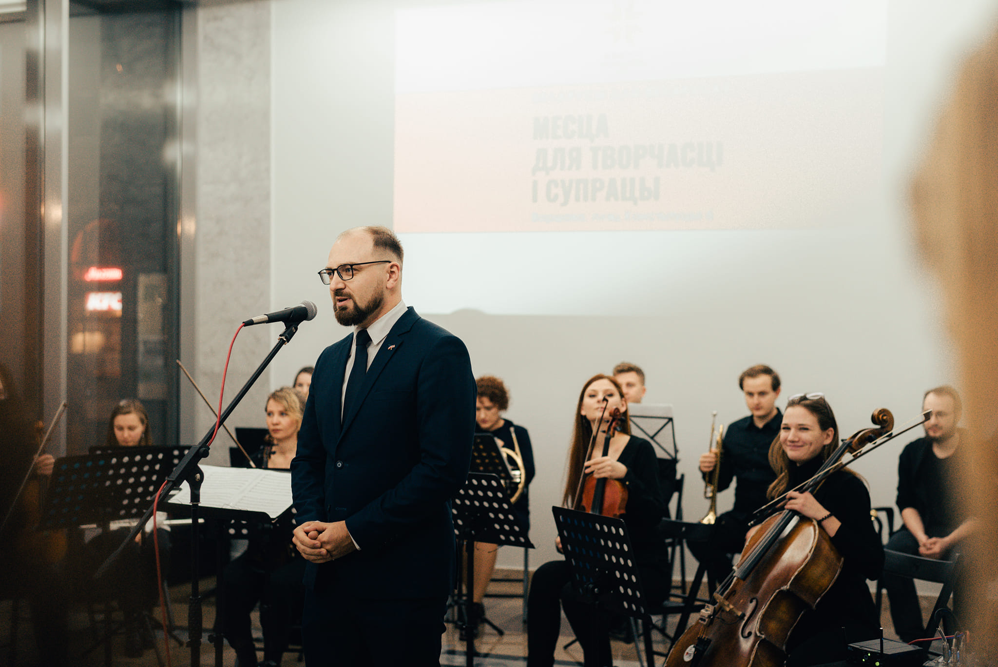 У Варшаве адкрыўся "Беларускі хаб"