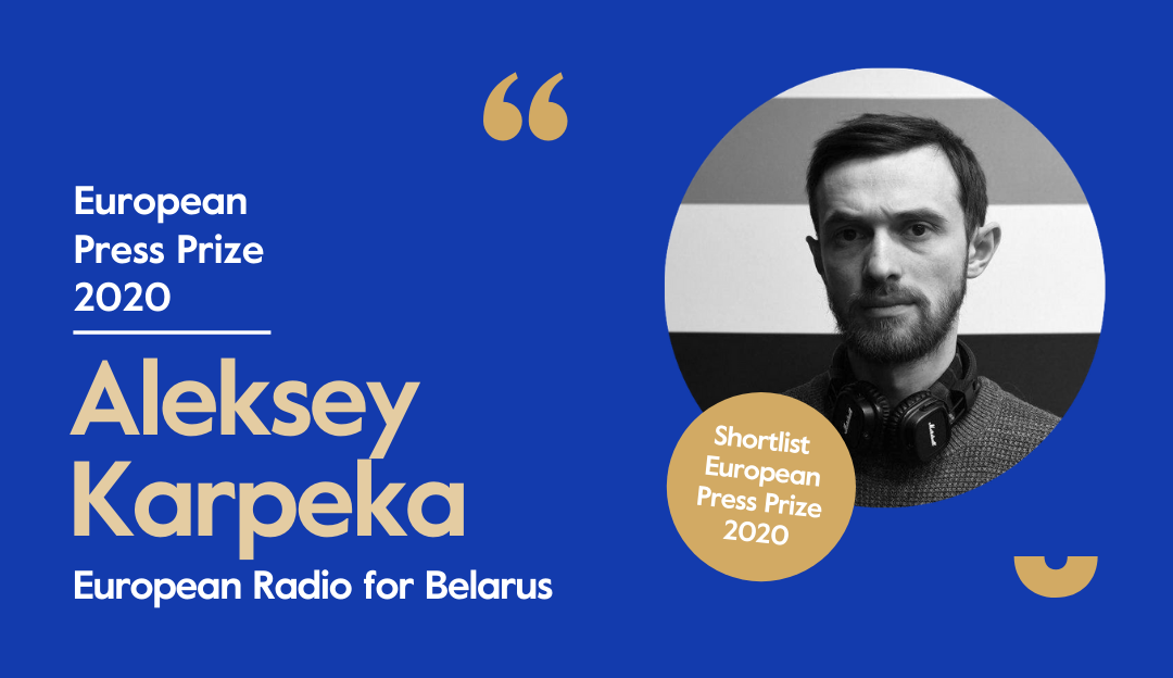 Текст Еврорадио про “День трезвости” в Лоеве номинирован на European Press Prize