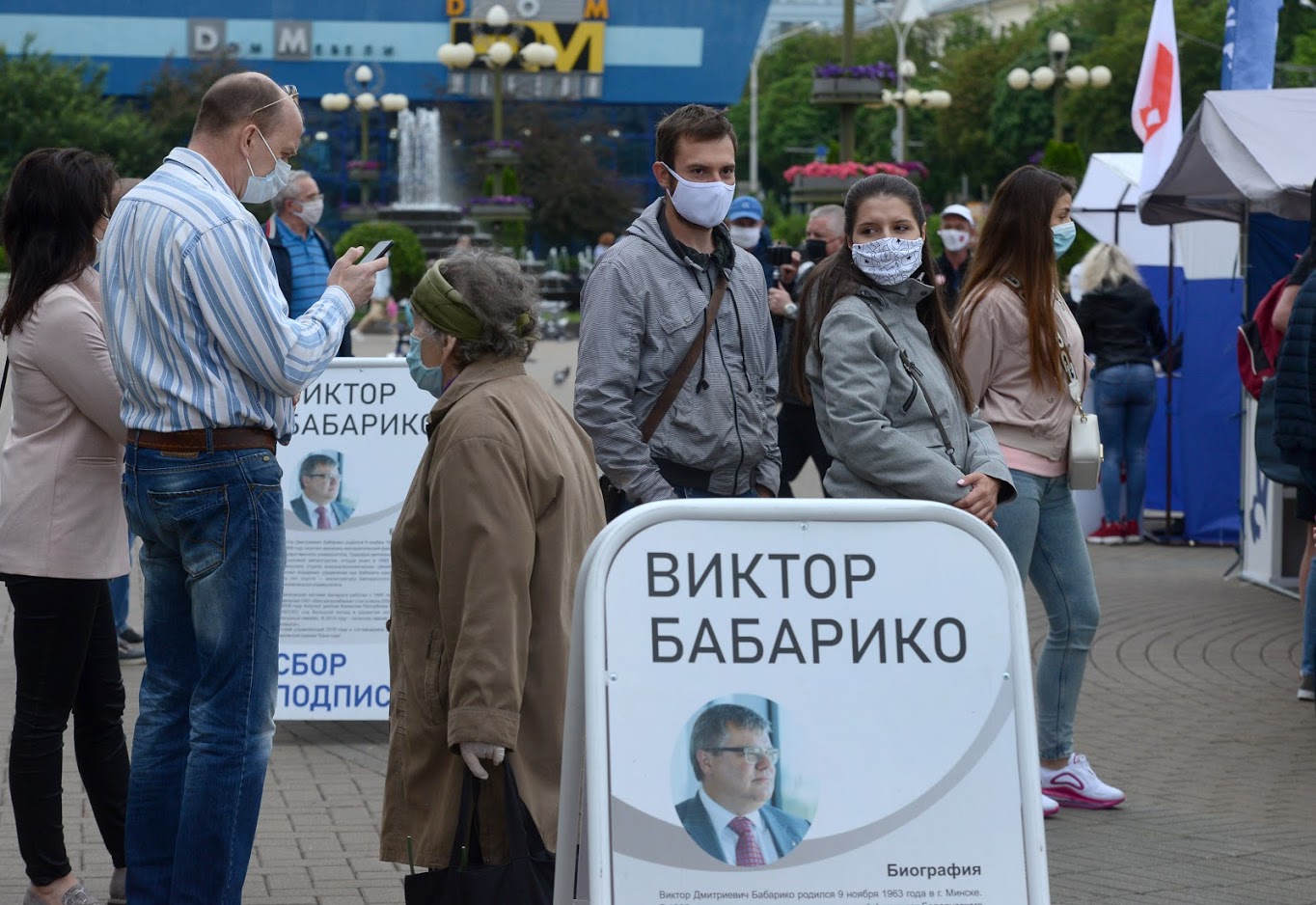 НАУ: отзыв евробондов — попытка не вгонять Беларусь в ещё большие долги