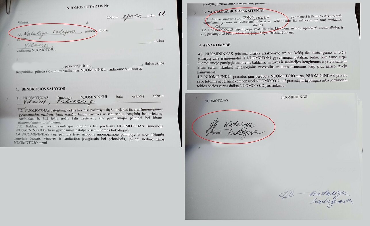 Віленскі фонд спрабаваў зарабіць на беларускіх эмігрантах?