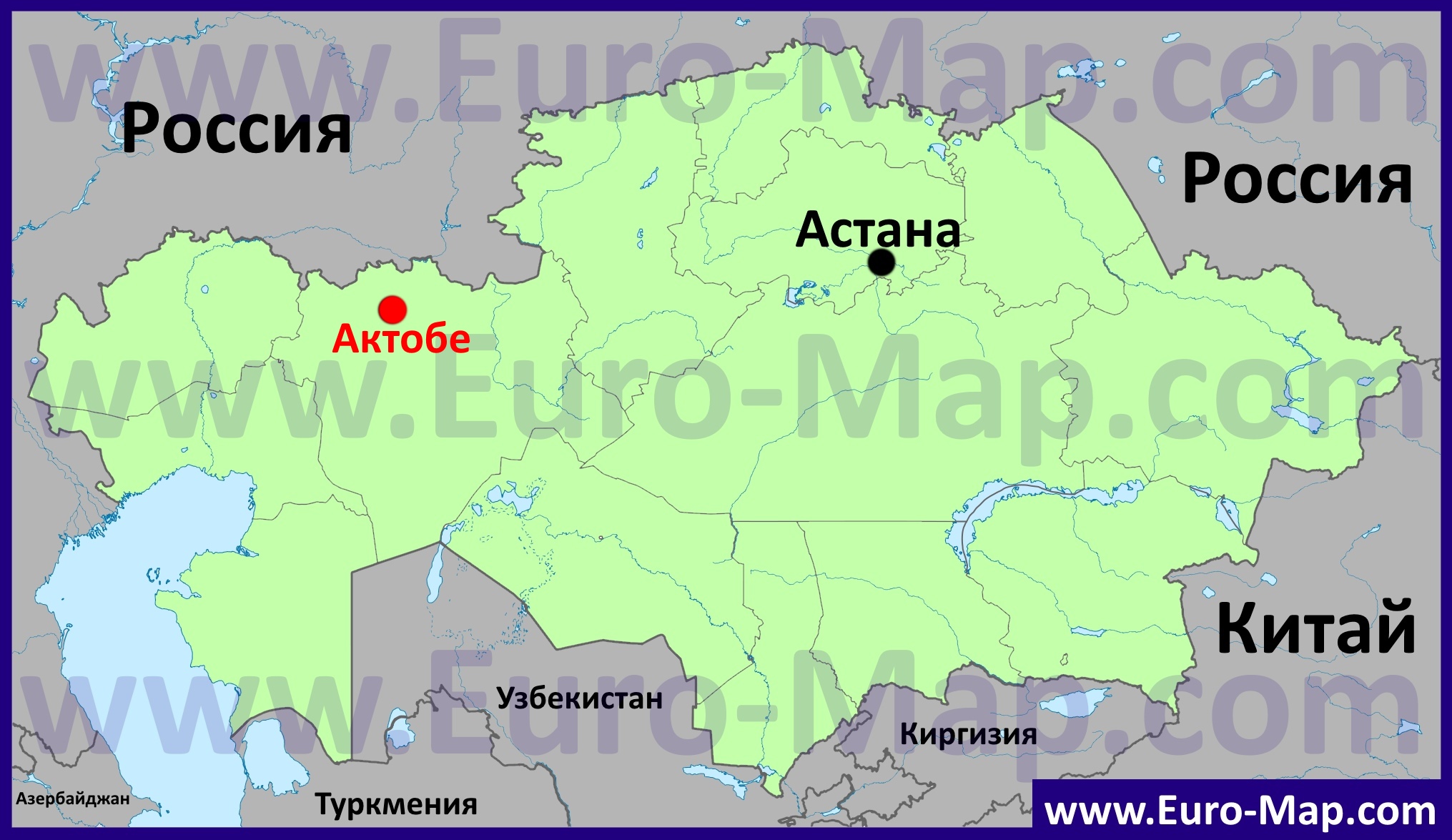 У казахстанскім Актабэ забілі яшчэ пяць нападнікаў 