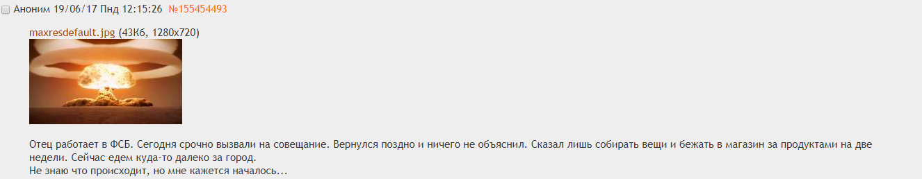 Коронавирус пропаганды: как пророссийские сайты используют COVID19 в своих целях