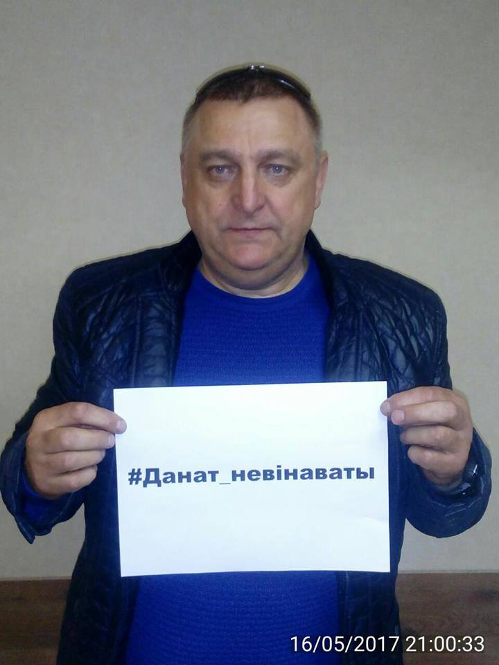 “Даната ў класе рускай мовы ў час, калі адбыўся напад на настаўніцу,  не было”