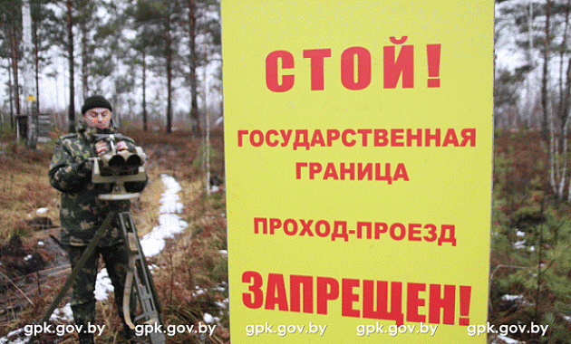 У Беларусі затрымалі грамадзяніна Малдовы, праз 2 гадзіны пасля яго дэпартацыі