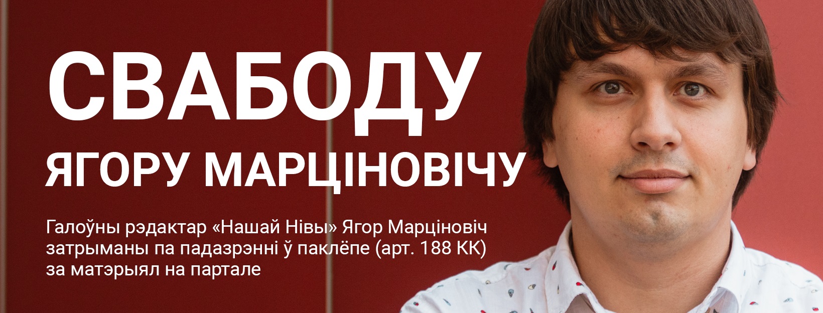 Приказом на приказ: студенты МГЛУ отреагировали на запрет акций солидарности
