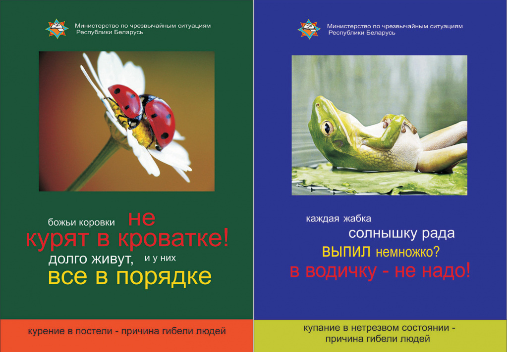 Заплати, соблюдай, собери. Почему государство обращается к народу, как к быдлу?