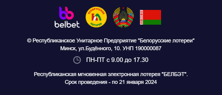 Synesis, попавший под санкции ЕС, связан с Олексиным и Управделами президента