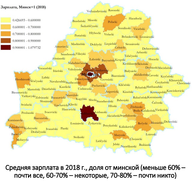 Не есці і не купляць адзенне: 4 месяцы трэба збіраць беларусу на топавы iPhone