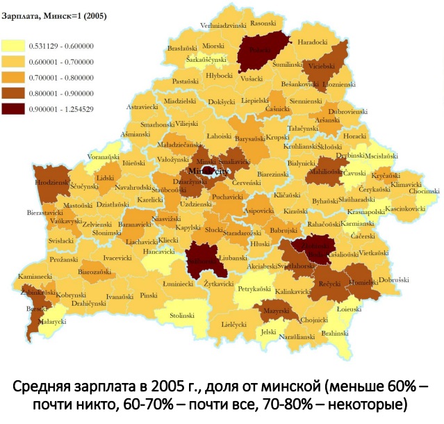 Не есці і не купляць адзенне: 4 месяцы трэба збіраць беларусу на топавы iPhone