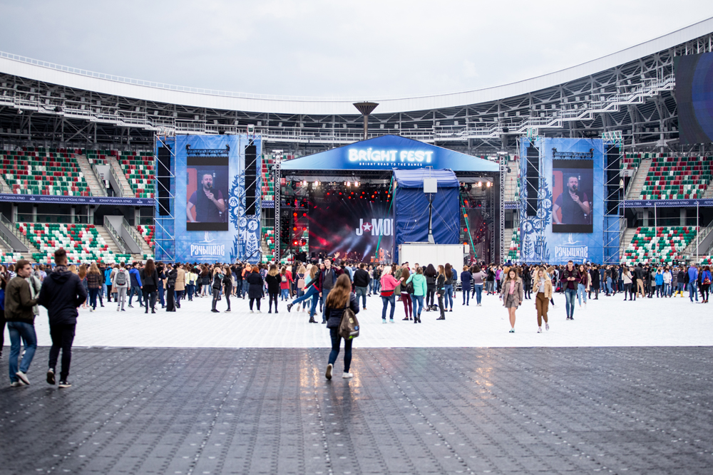 Bright Festival: 20 тысяч гледачоў, Міхалок і Лабада (фота)