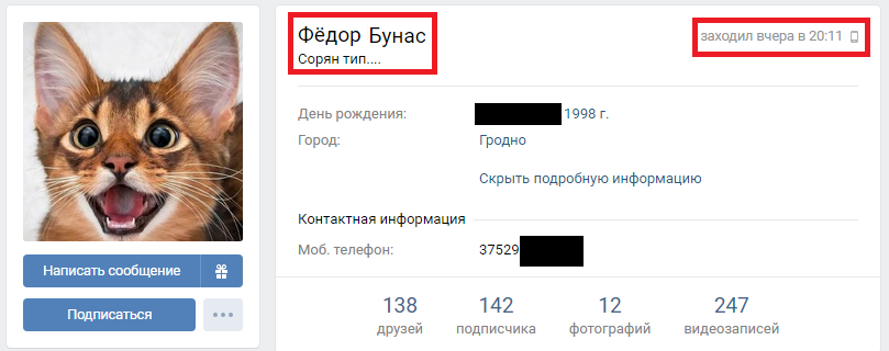 В Гродно совершил суицид 20-летний сержант, он связан с другим самоубийством