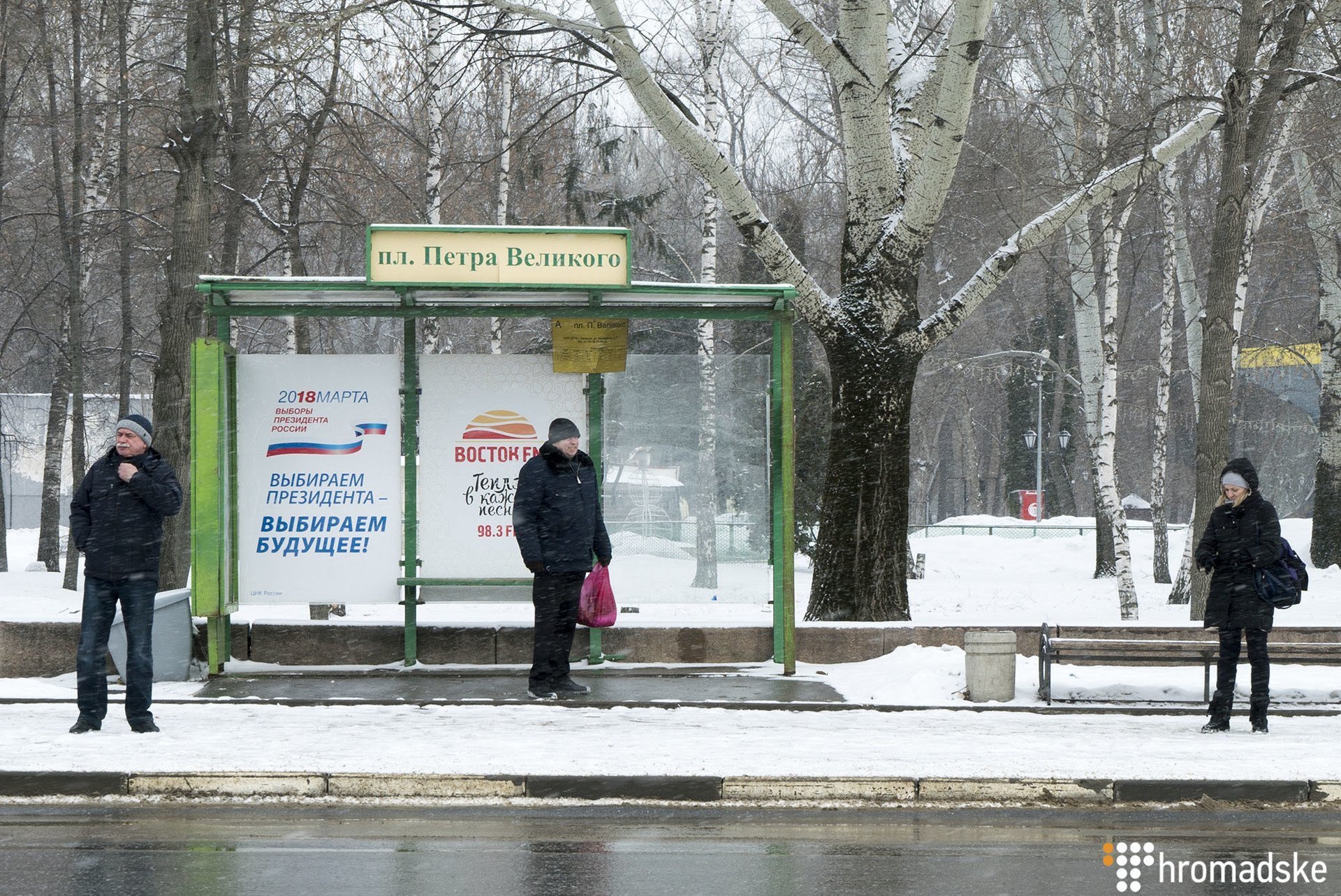 "У нас тут скучно, посадили всего пару человек"