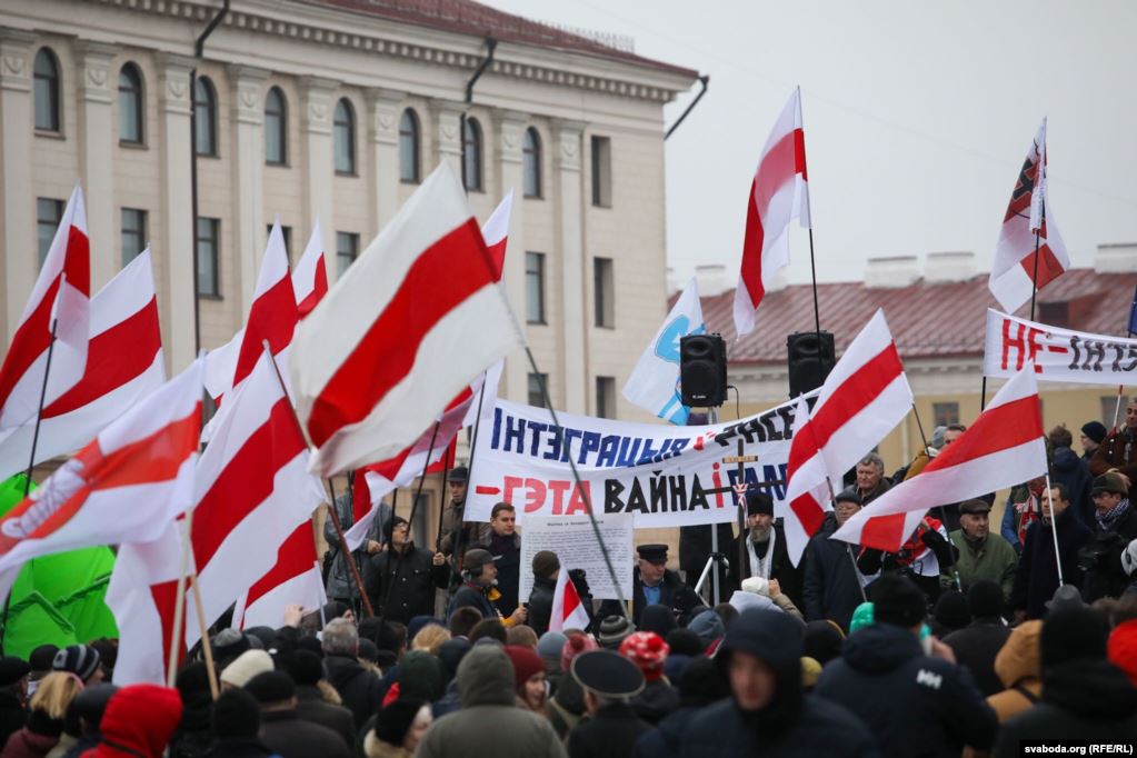 У Мінску прайшла чарговая акцыя пратэста супраць інтэграцыі з Расіяй