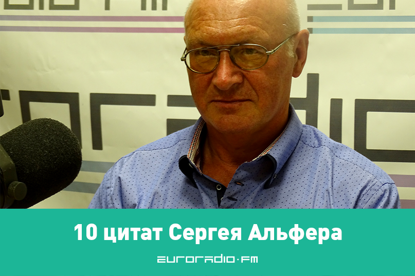 “Месцаў для лаяльных апазіцыянераў у парламенце няма”