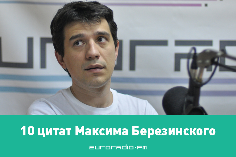 Алег Дулуб: Перамога Ісландыі над Англіяй — гэта надзея для зборнай Беларусі