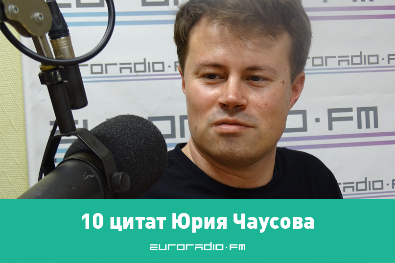 “Месцаў для лаяльных апазіцыянераў у парламенце няма”