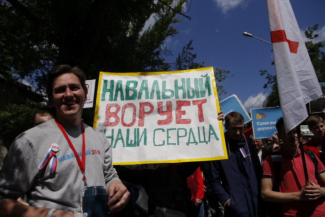 "Наша главная напасть — несменяемая власть". 12 июня в 10 городах России (фото)