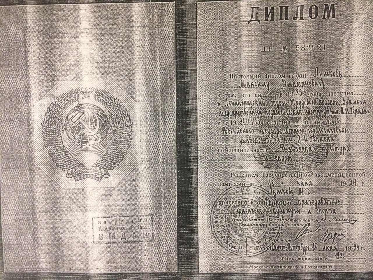 Трэнеры без адукацыі, дзеці без будучыні. Маналог хакейнага спецыяліста