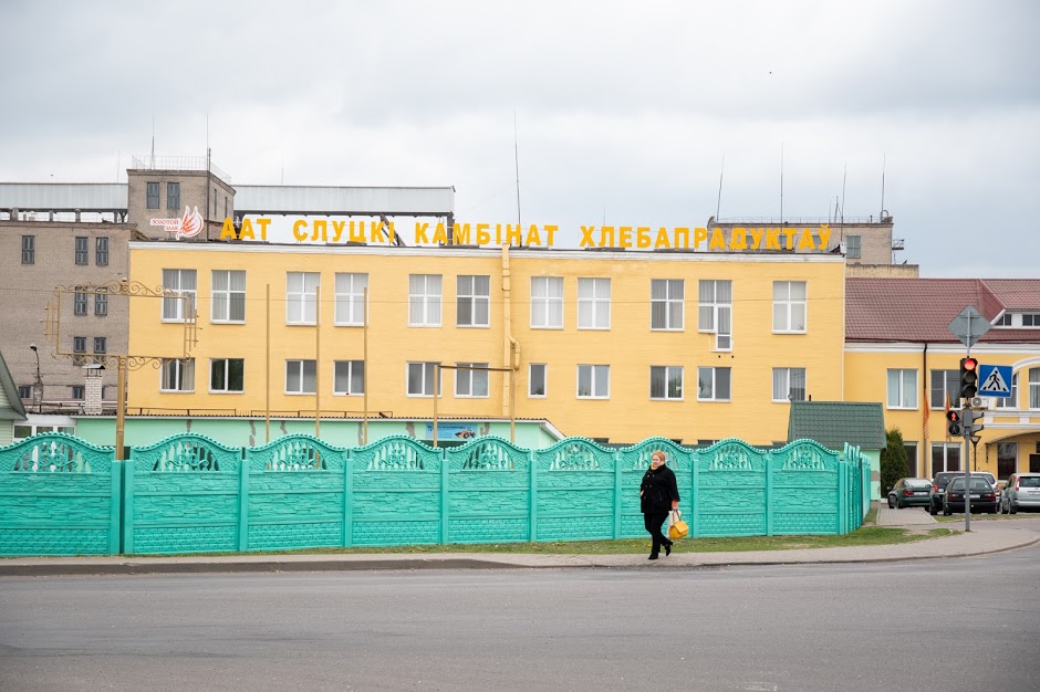 “Тры апазіцыянеры, два чыноўнікі”: Слуцк, Аліна Нагорная і хлеб “Бульбаш”