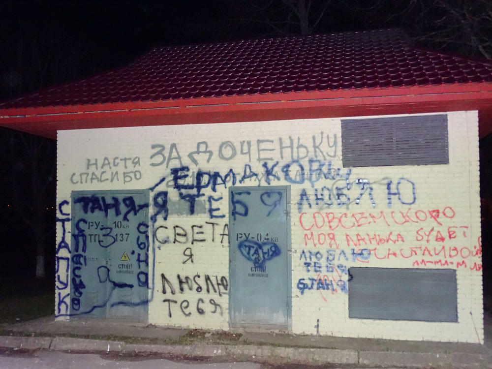 “Не ведаю, як святкаваць дзень нараджэння сына, які супадае з днём смерці жонкі”