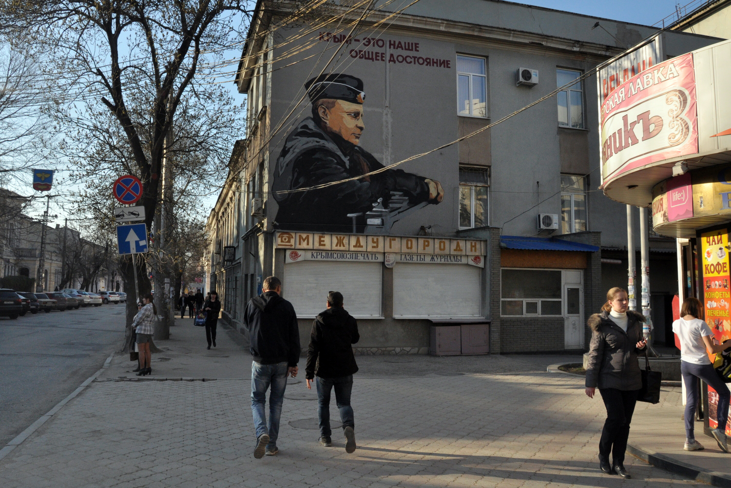 “Гэта ж не проста Расія. Гэта Крым”. Легальнае падарожжа на паўвостраў