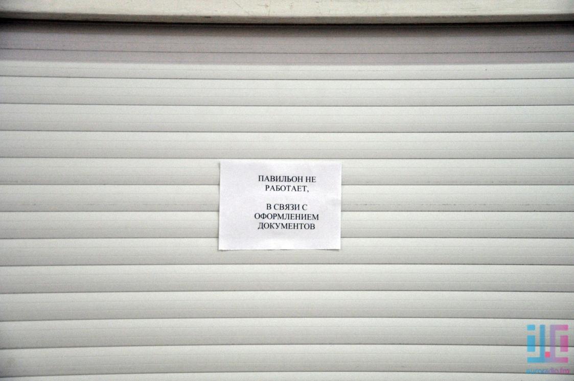 “Толькі адна гандлёвая палатка на рынку сёння працуе. Усе іншыя зачыніліся”