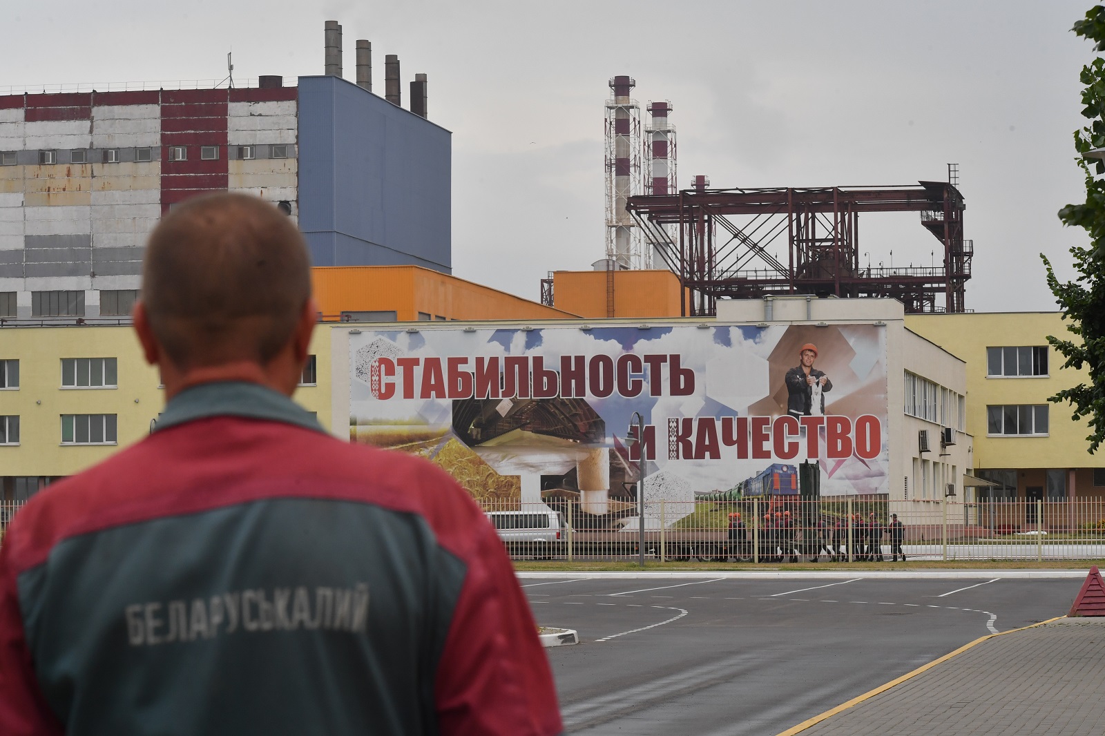 Так пачынаецца страйк: фотарэпартаж з "Беларуськалія"