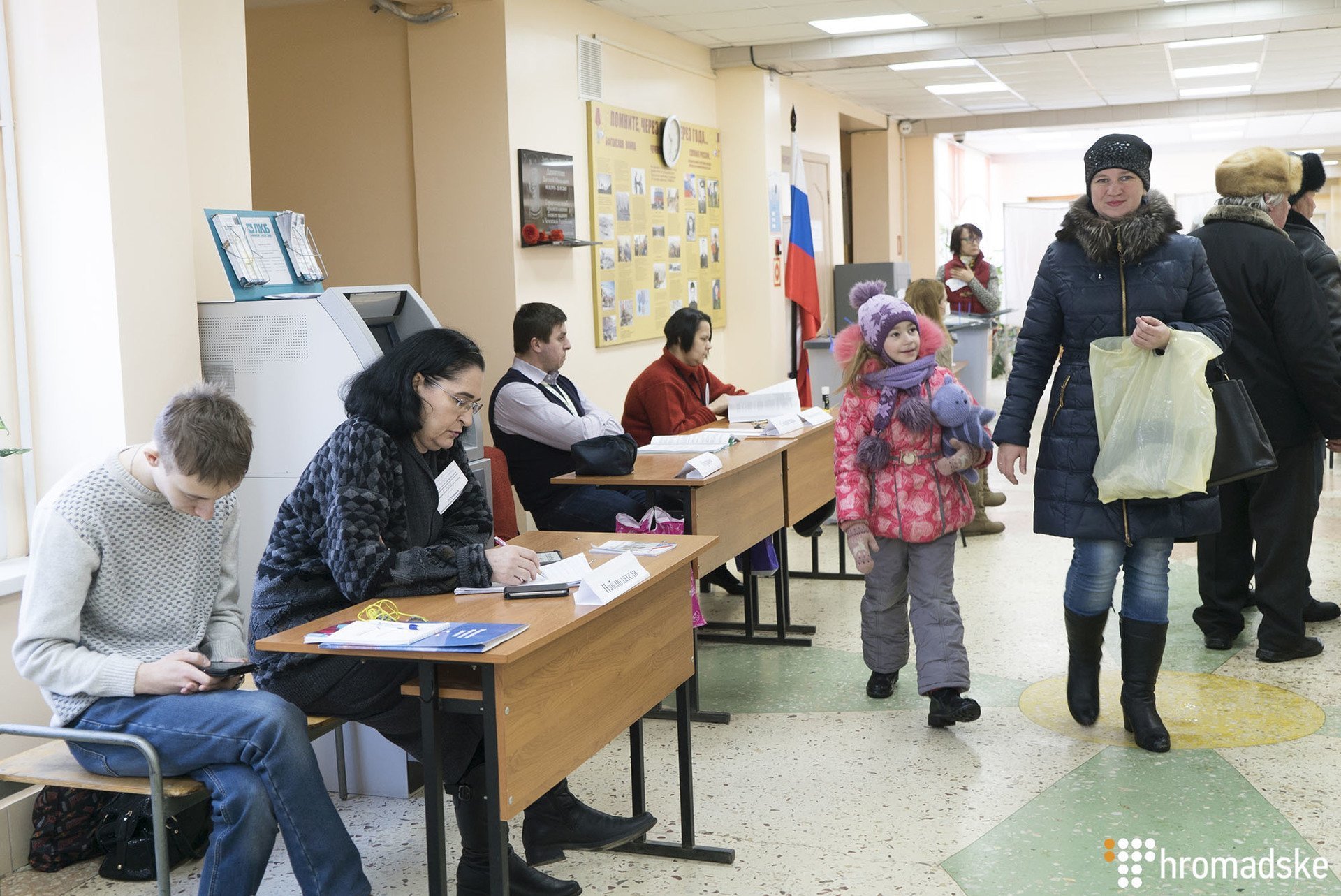 "У нас тут скучно, посадили всего пару человек"