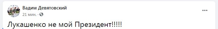 Новым директором РЦОП по фристайлу станет Сергей Марченко
