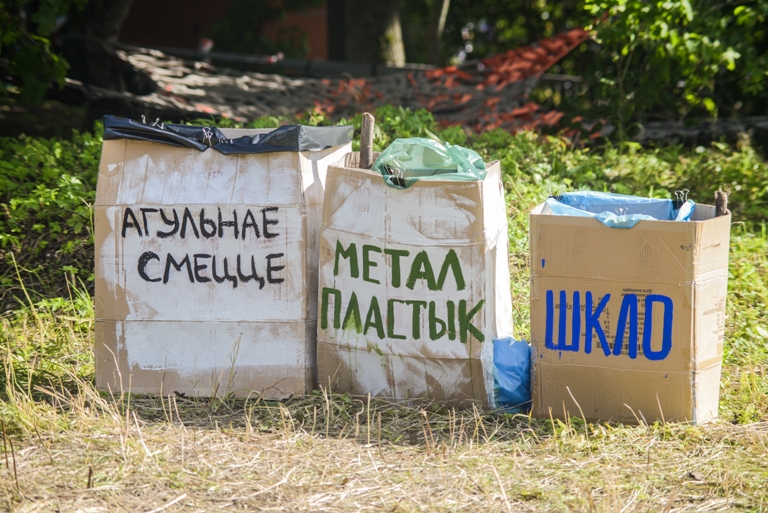 На выходных прошёл главный фестиваль лета — и это не “Рок за Бобров”