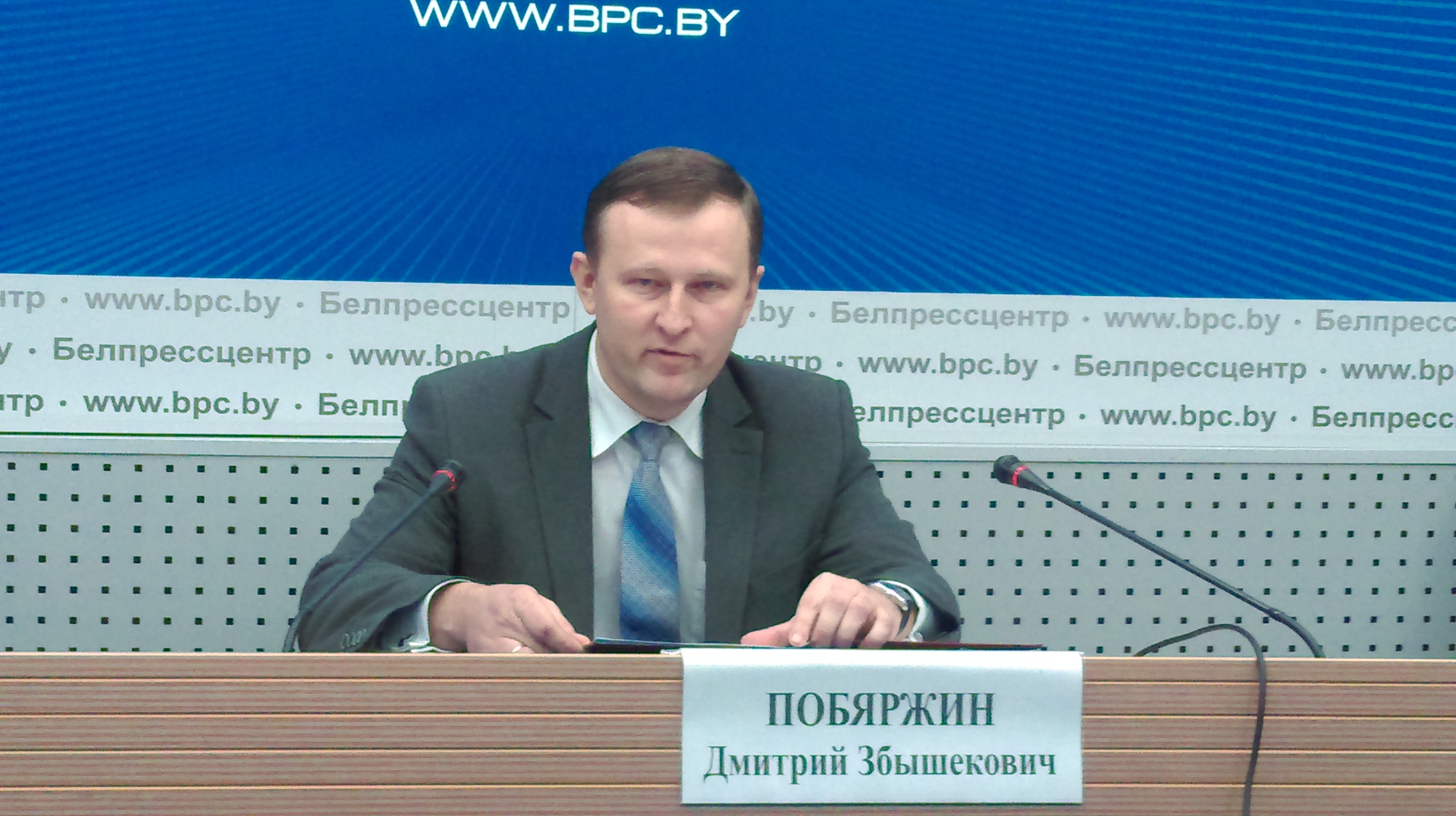 КДБ Беларусі: Украінскі журналіст прызнаўся, што працаваў на вайсковую выведку