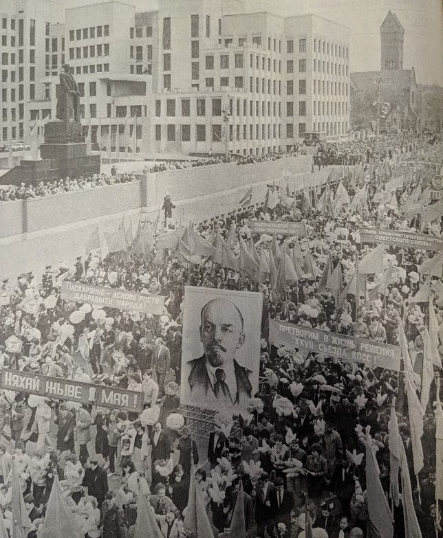 Мір, праца, радыяцыя: як у Беларусі адзначалі 1 траўня 1986-га