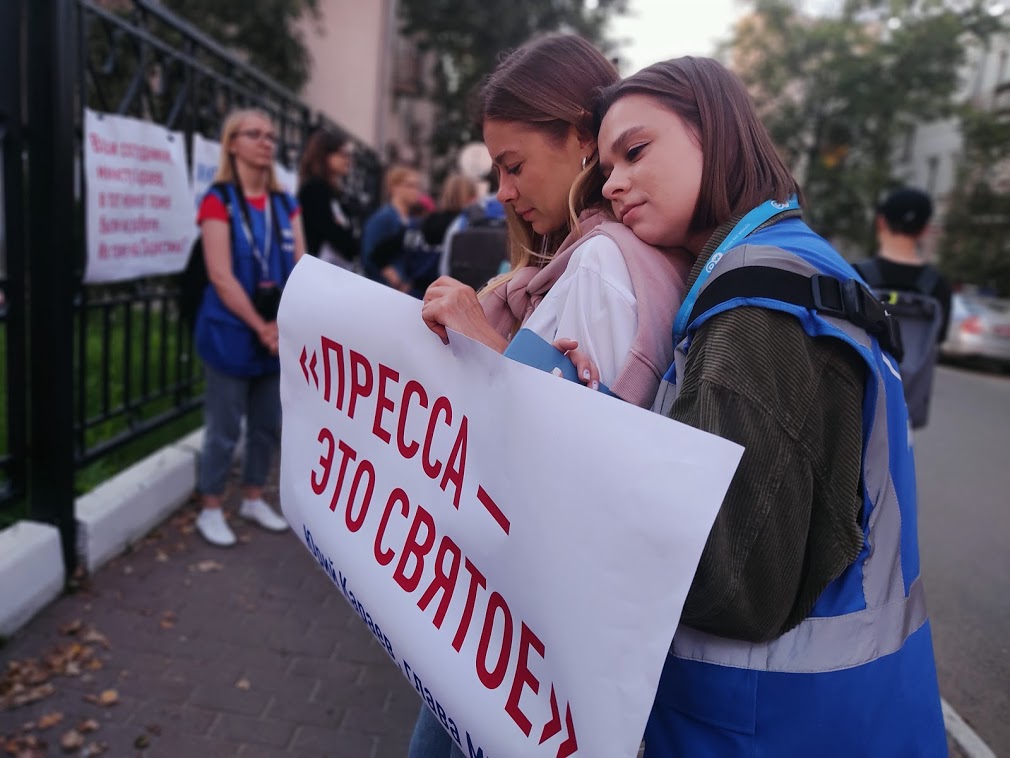 Новый КоАП: протестующих станут наказывать строже, проституток — мягче