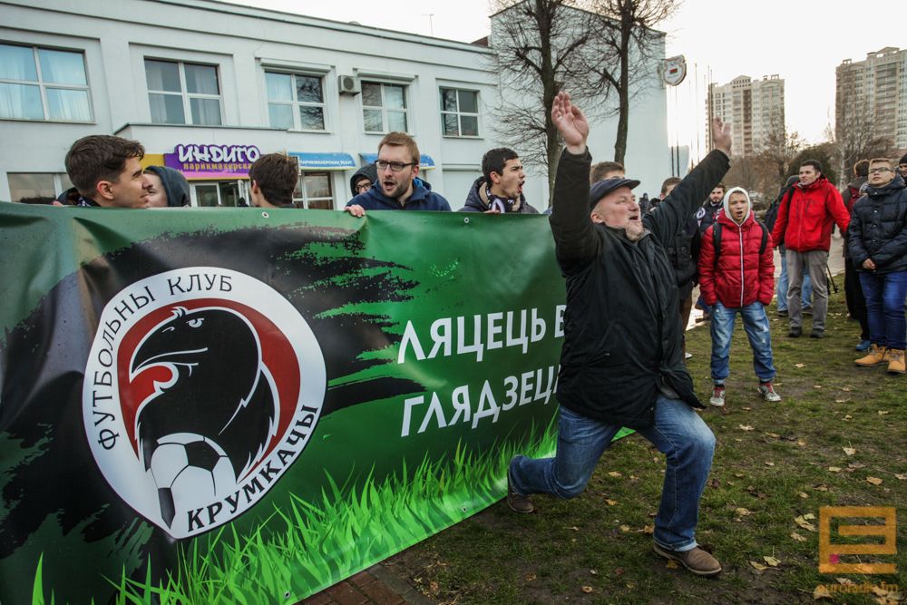 У ФК "Крумкачы" з'явіўся афіцыйны сайт