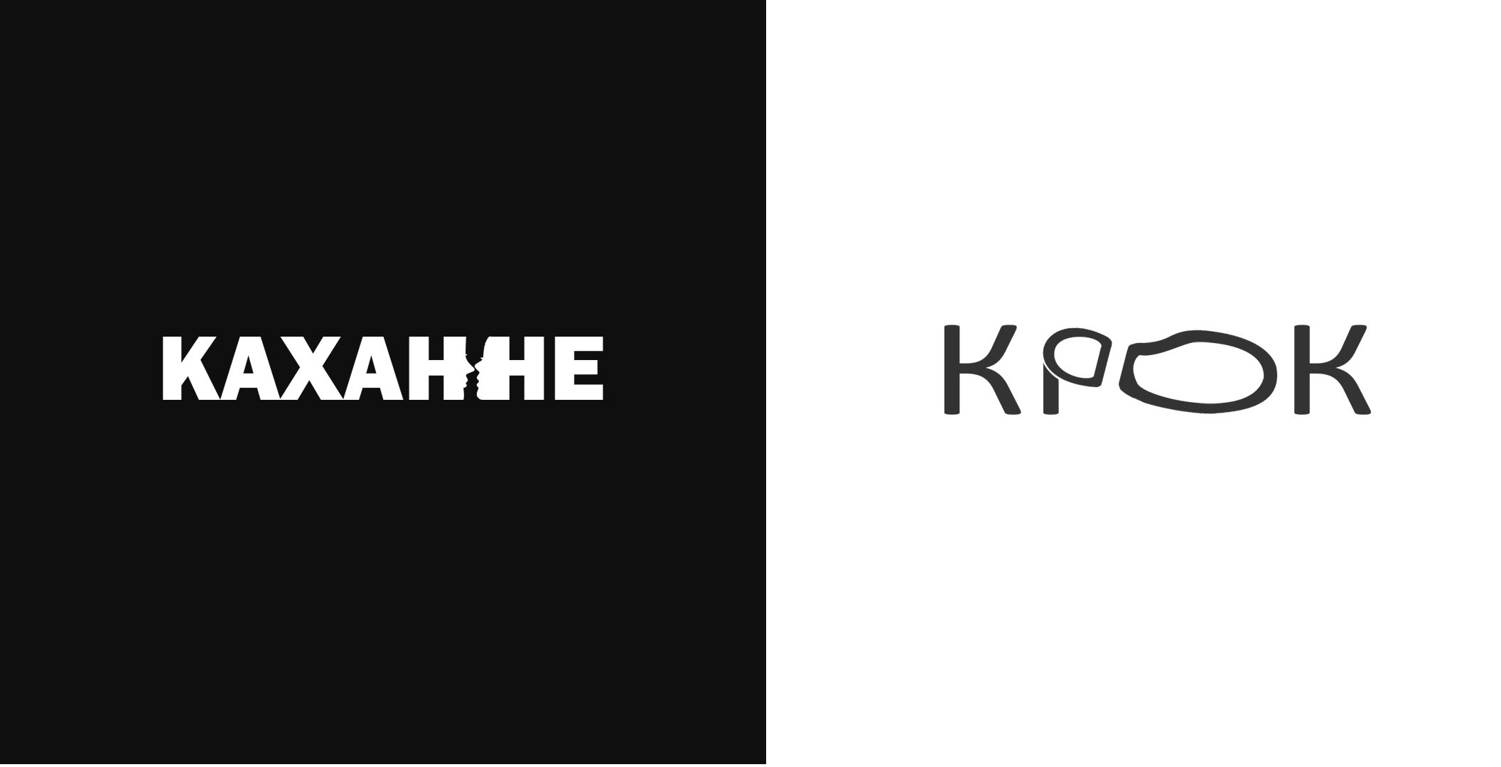 "Лінгвадызайны": фрылансер з Мінска "пагуляўся" з беларускімі словамі і рэчамі