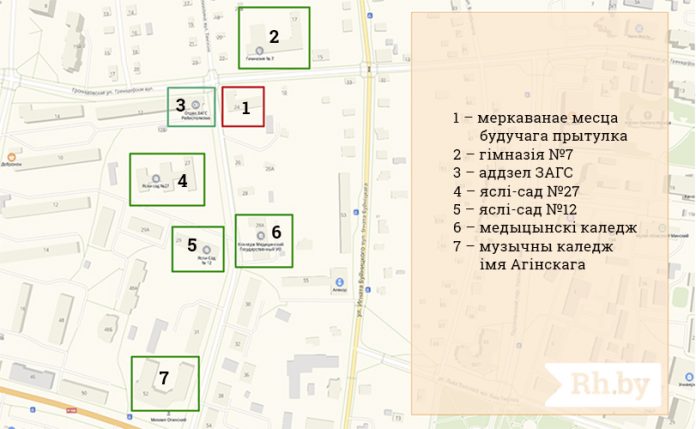 У Маладзечне хочуць адкрыць начлежку ў атачэнні дзіцячых садкоў і гімназіі