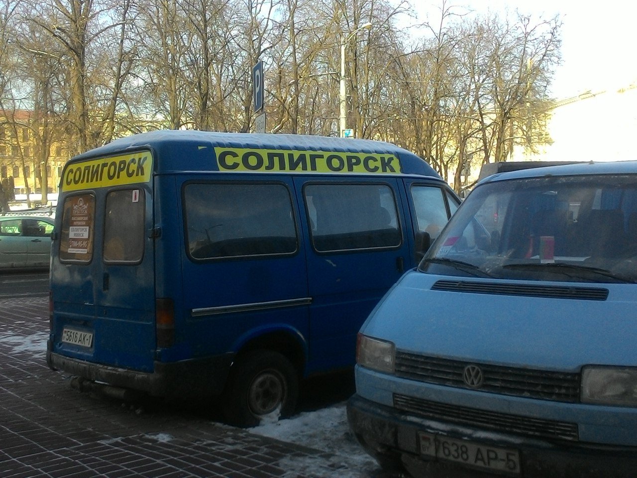 Што кажуць кіроўцы міжгародніх маршрутак, якія раптам сталі “нелегаламі”