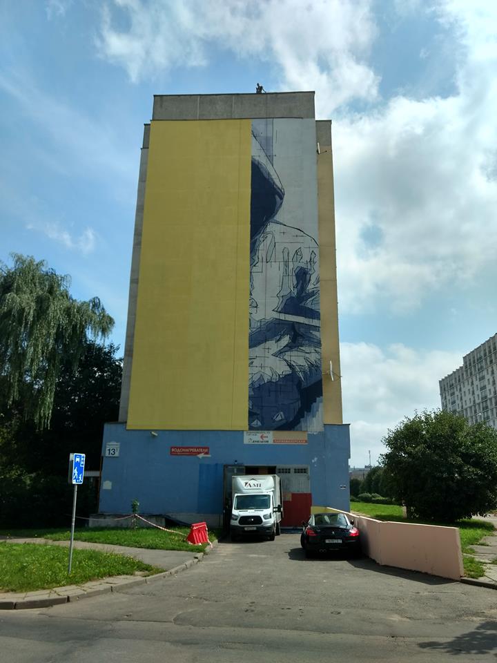 У Мінску зафарбоўваюць вядомы мурал "Чалавек без твару" (фота)