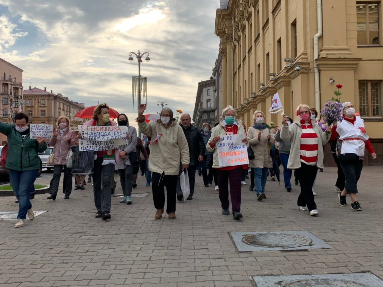 У Мінску прайшоў Марш пенсіянераў