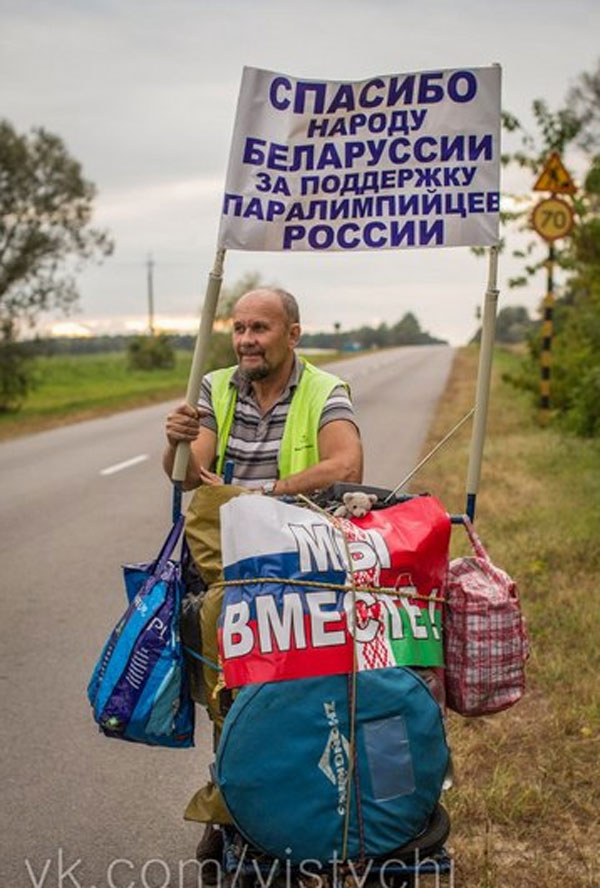 Расіянін ідзе пешшу праз Беларусь, каб падзякаваць за падтрымку паралімпійцаў