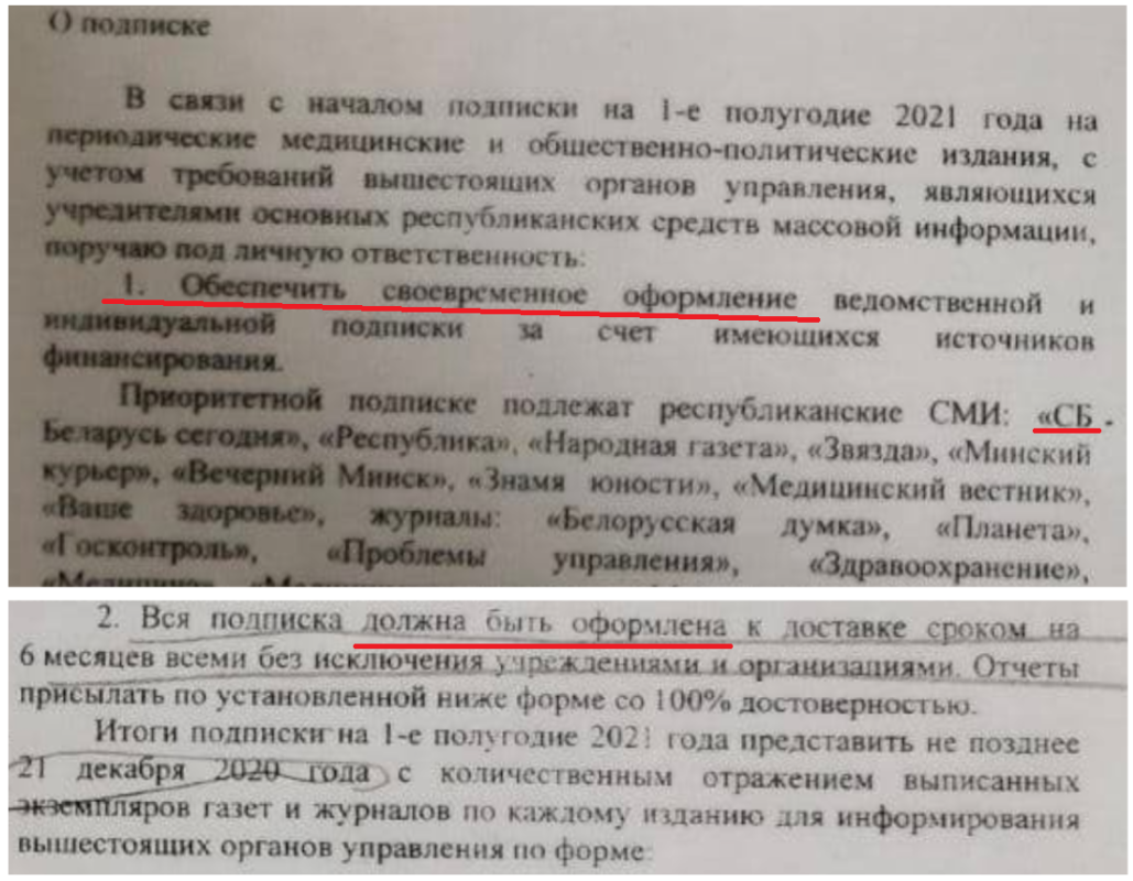 От заката до рассвета за 750 рублей в месяц: день из жизни фельдшера скорой