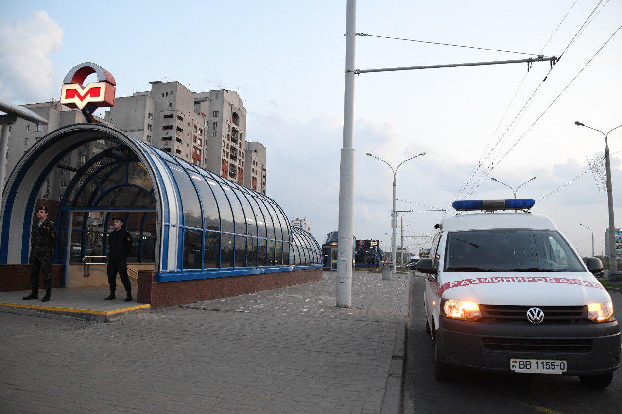 У Мінску невядомы мужчына "замініраваў" станцыю метро "Уручча"