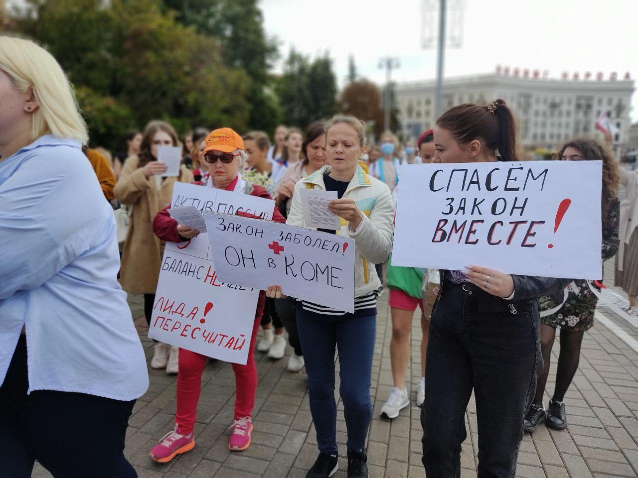 Свобода, равенство, сестринство: фоторепортаж с женского марша солидарности 