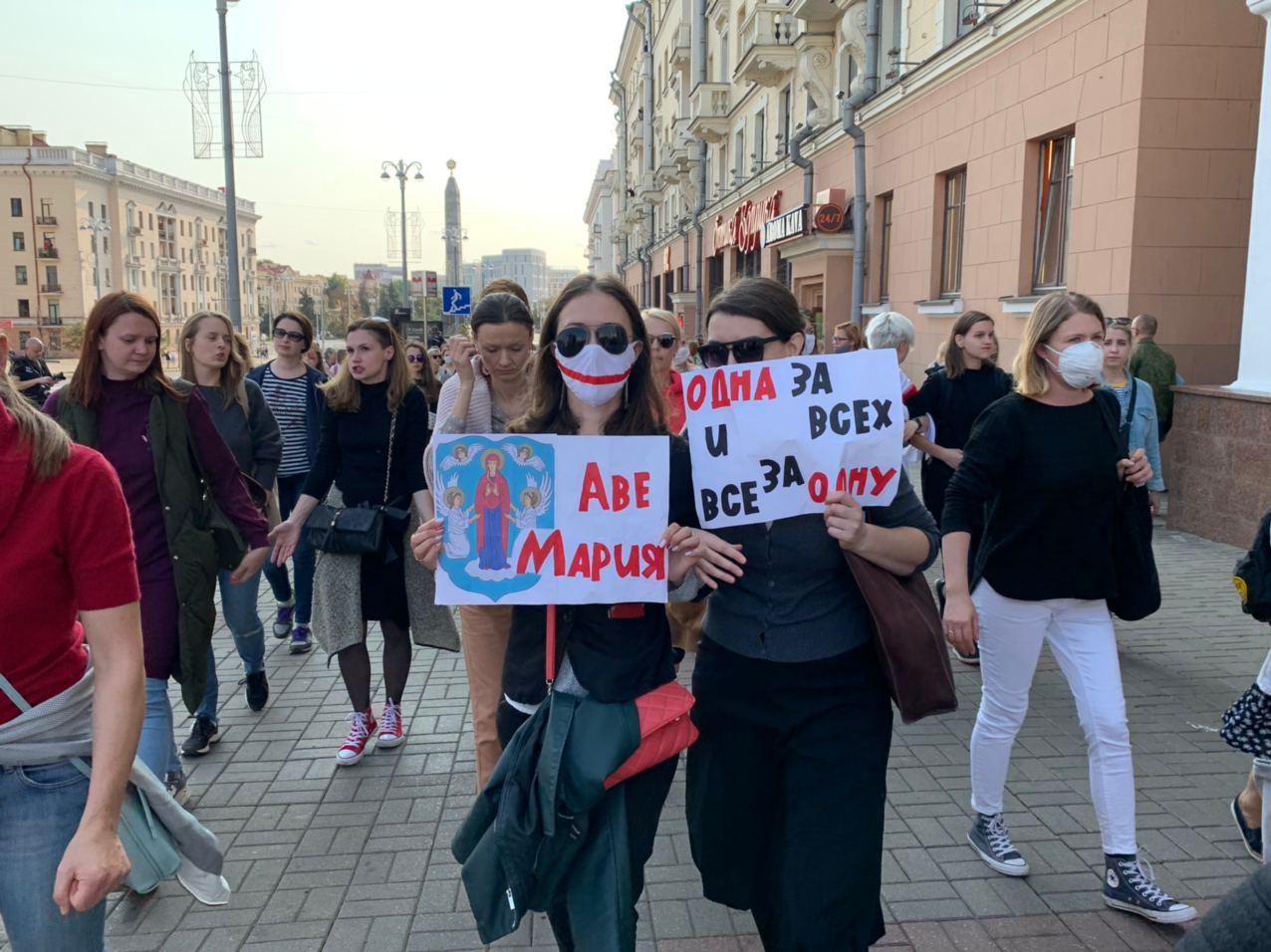 "С дном города": как прошёл "Женский марш" в Минске ФОТОРЕПОРТАЖ