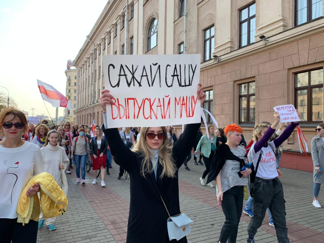 "С дном города": как прошёл "Женский марш" в Минске ФОТОРЕПОРТАЖ