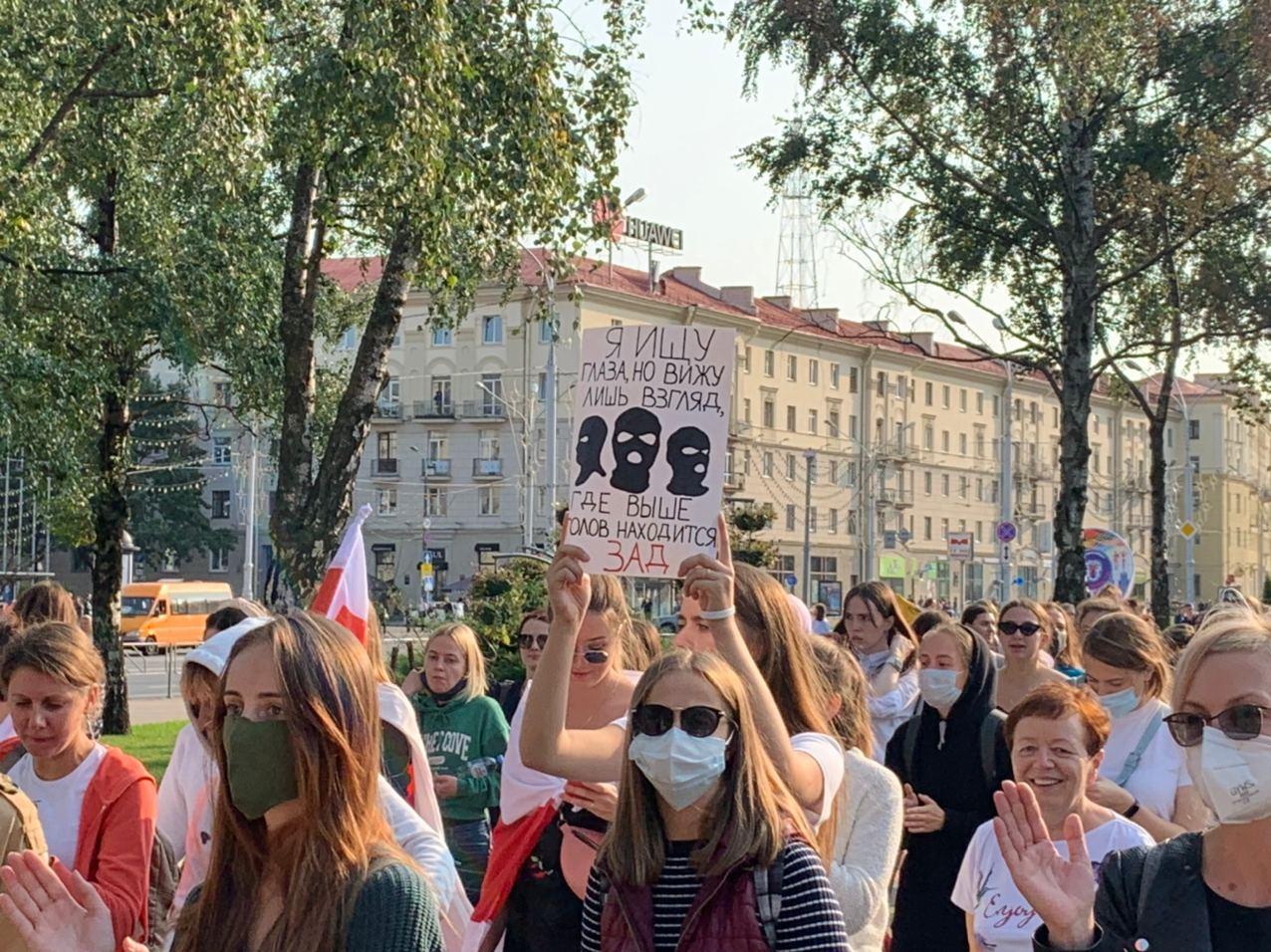 "С дном города": как прошёл "Женский марш" в Минске ФОТОРЕПОРТАЖ