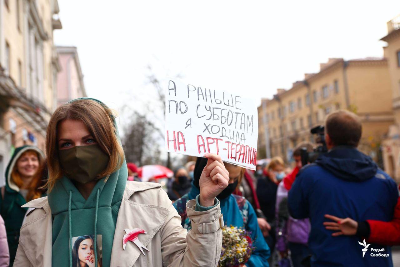 Протест под зонтами: в Минске прошёл Женский марш