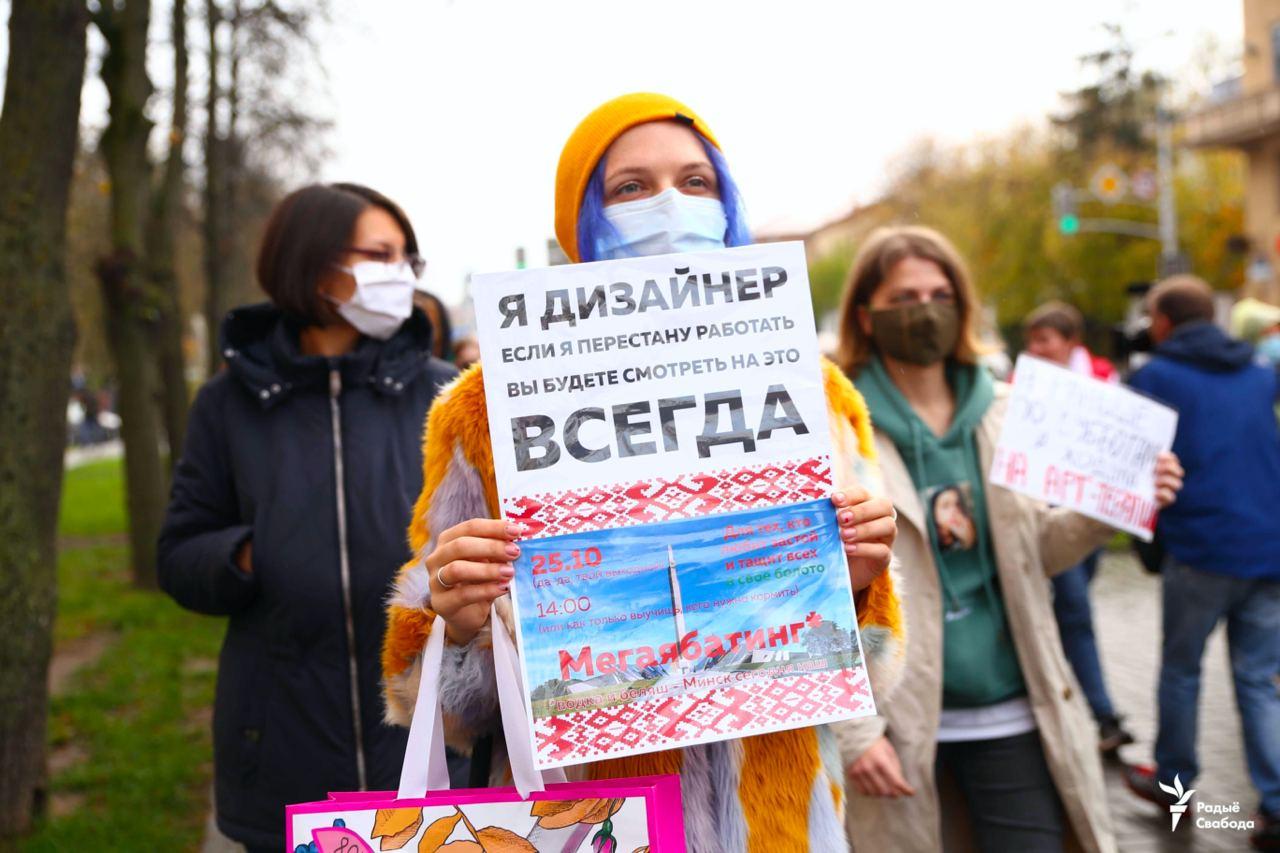 Протест под зонтами: в Минске прошёл Женский марш